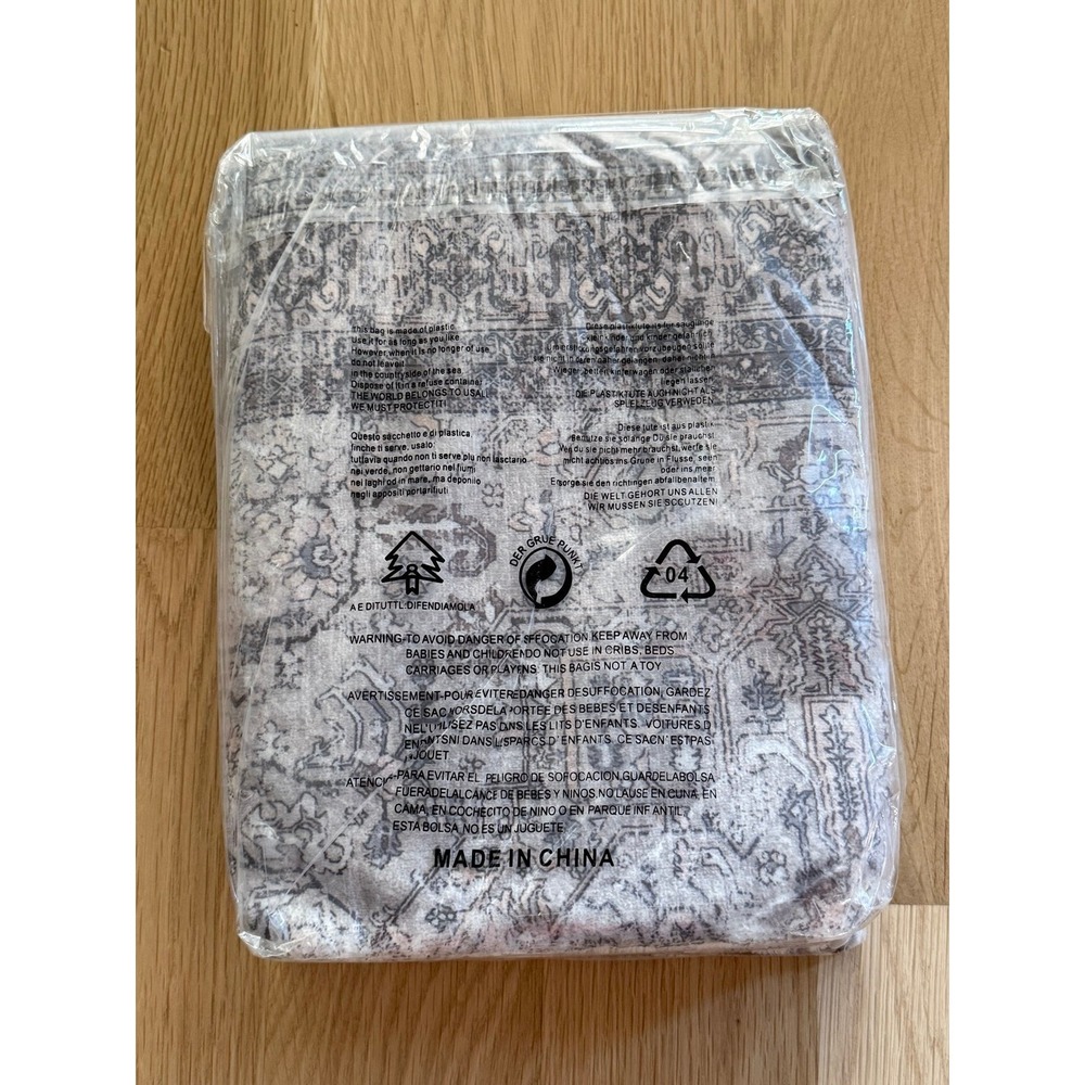 2x3 Washable Area Rug - Picture 6 of 6